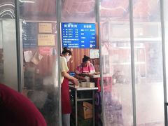 门面-黄家馄饨(铁心桥店)