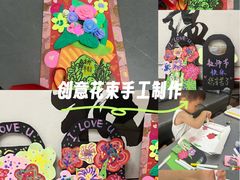 -白塘生态植物园