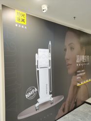 -深圳春天阳光医院·轮廓抗衰中心