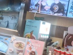 -苏晓玥·手作江南小吃(深圳北站店)