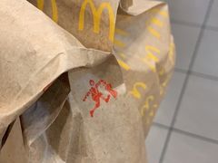 -麦当劳(盐城世纪大道得来速店)