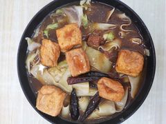 -鹍记特色牛杂面
