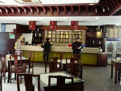 -拱北楼(皇亭广场店)