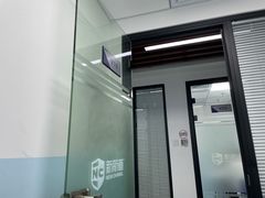 -新航道雅思托福·留学·考研培训(人民广场校区)