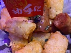 -蛙来哒(宁乡万达广场店)