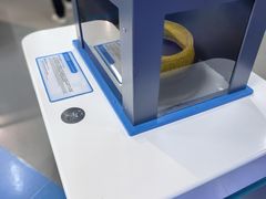 -陕西科学技术馆