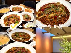 -柏威年大连购物中心