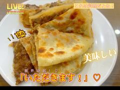 -牛街同乐祥肉饼店(天通苑店)