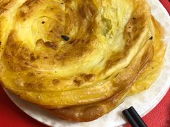 -杨家吊炉饼(沈阳总店)
