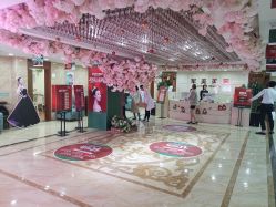 -重庆军美医疗美容医院