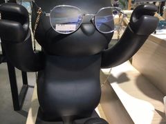 -Trend1881视光·蔡司视觉(领展广场店)