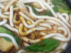 -清真·穆萨砂锅(大皮院店)