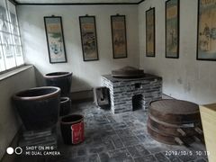 -山西王家大院