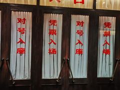 -长影旧址博物馆
