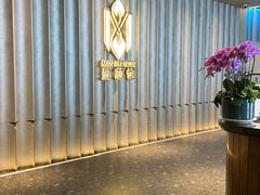 -曼格纳·曼芯馆(杨浦店)