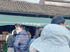 -孝店王酒酿馒头(安昌1店)