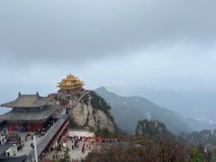 -老君山风景名胜区