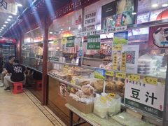 零售区-牛街清顺斋小吃(牛街东里小区一区店)