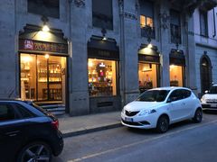 -宽窄巷子(米兰中央火车站店)
