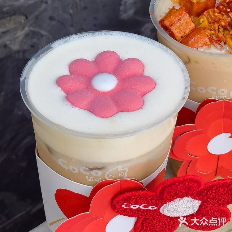 哪个人才想到用麻辣花生做饮品的??好喝?