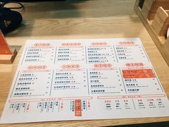 菜单-隆延茶铺(学清路驹然店)