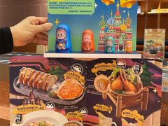 -元气寿司(东方宝泰店)