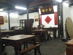 大堂-吾介小籠館
