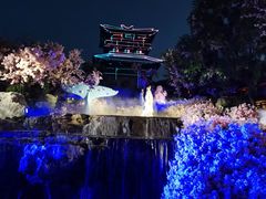 -茅山东方盐湖城景区