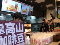 -汉堡王(海昌海洋公园店)