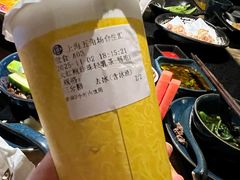 -湊湊火锅·茶憩(上海合生汇店)