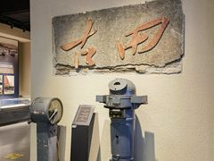 -中国船政文化博物馆