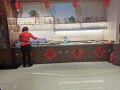 -王村姑老土炕莜面村(张北店)