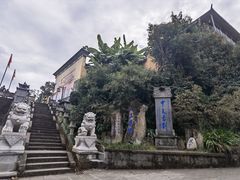 -和顺古镇