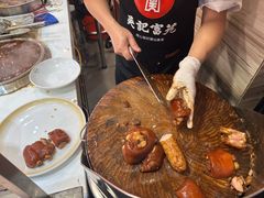 -吴记富苑(朝阳店)