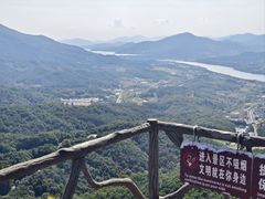 -吉林市朱雀山国家森林公园