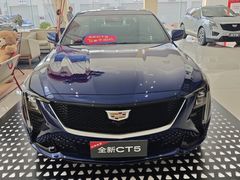 -百联沪通凯迪拉克4s店