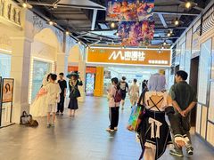 -民盈·国贸城