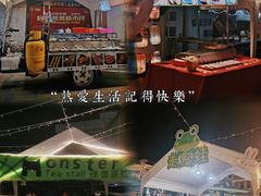 -柴油机1959创意园(IF1959文创园)