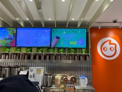 -CoCo都可(湖滨银泰店B区店)
