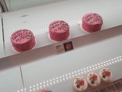 -好利来(五一广场店)