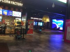 -CGV影城(滨江天街IMAX店)