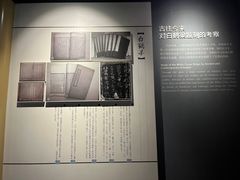 -白鹤梁水下博物馆