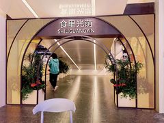 -北京华联合肥长江西路购物中心