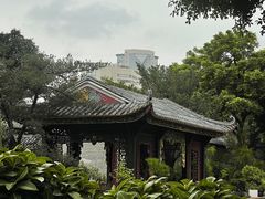 -梁园
