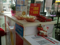 -一品豆花(光谷天地店)