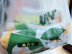 -赛百味SUBWAY(中联广场店)