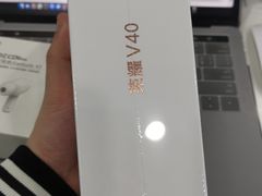 -荣耀授权专卖店(黄浦浙江中路店)