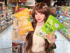 -Olé精品超市(广州太古汇店)