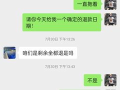 -小泳士游泳训练基地(芥园西道店)