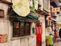 -CITY MART城市集市·里弄(北外滩来福士广场店)
